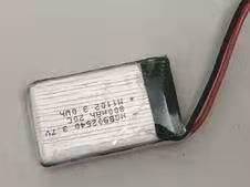 无人机配件 商品图0