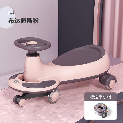 贝易扭扭车儿童玩具万向轮防侧翻溜溜车1-4岁宝宝妞妞滑行摇摆车 商品图6