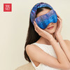 大都会艺术博物馆Tiffany系列羽毛印花真丝眼罩遮光舒适睡眠实用 商品缩略图2