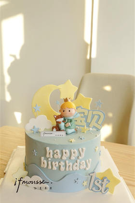 「男孩」名牌小王子