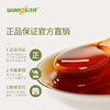 【优惠券商品 】汪氏蜂蜜 森林蜜305克/瓶 商品缩略图4