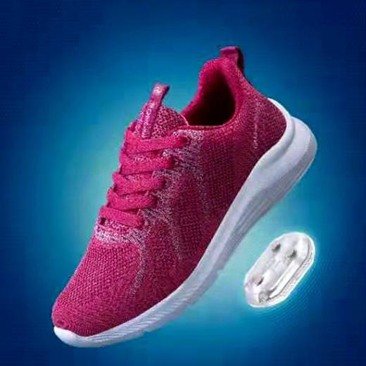 hwj荣仕健康磁疗鞋女款b5028-1预售26日提货