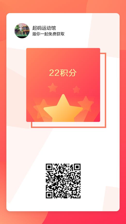 女巫蛋糕烘焙 商品图1