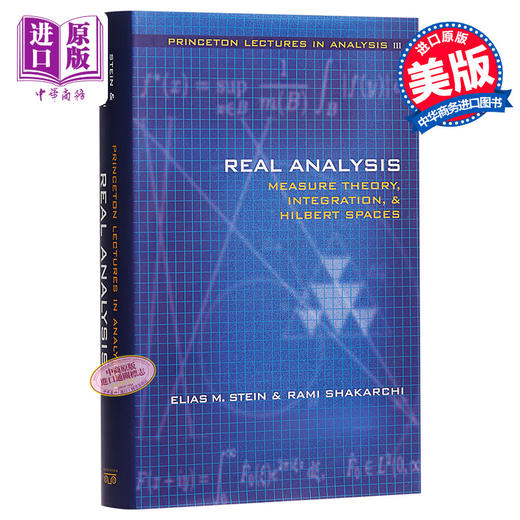 预售 【中商原版】实分析 测度理论 整合与希尔伯特空间 英文原版 Real Analysis Elias Menachem Stein 商品图0