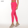 【清仓秒】澳洲Lorna Jane Stomach Support 九分紧身健身裤 102088（清仓产品，收货7天内支持调货、不退款） 商品缩略图1