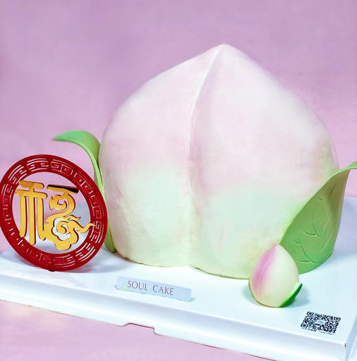 寿桃蛋糕6 商品图0