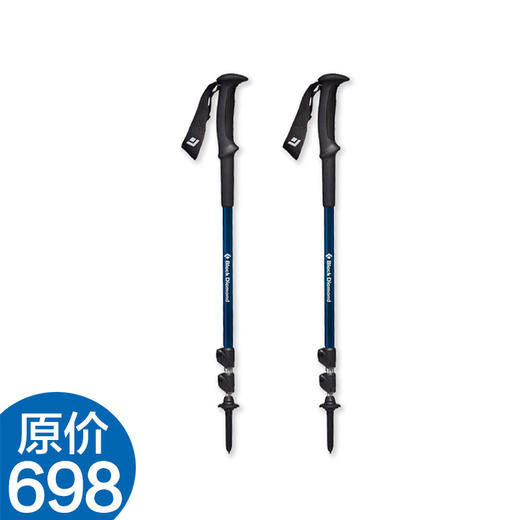 BD 黑钻 新款通用可调四季 徒步杖 三截式铝制 登山杖 112225 商品图1
