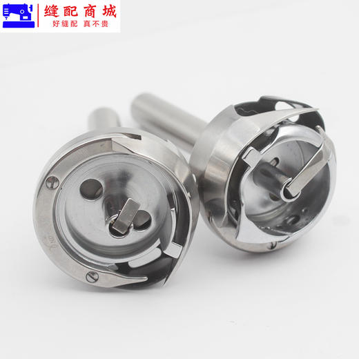德盛旋梭DSH-842 DSH-845兄弟双针车旋梭梭头小梭床德胜平双针机旋梭摆梭 商品图6