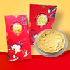 金牛旺岁红包 商品缩略图0