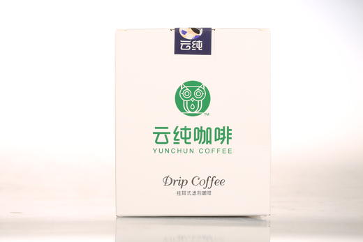 云纯牌挂耳咖啡（云纯经典）8*10g/盒 商品图0