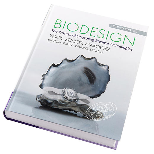 【中商原版】保罗雅克 Biodesign：医疗科技创新流程（第二版） 英文原版 Biodesign 剑桥大学出版社 Cambridge Paul G. Yock 商品图2