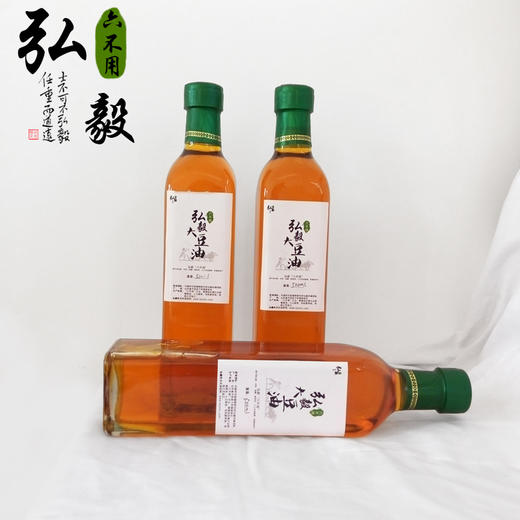 【弘毅六不用生态农场】六不用 大豆油 农场自产原料 1000毫升/份 商品图3