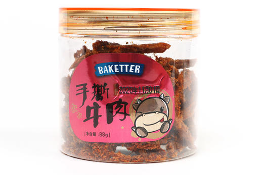 手撕牛肉 88克/罐   保质期6个月 商品图7