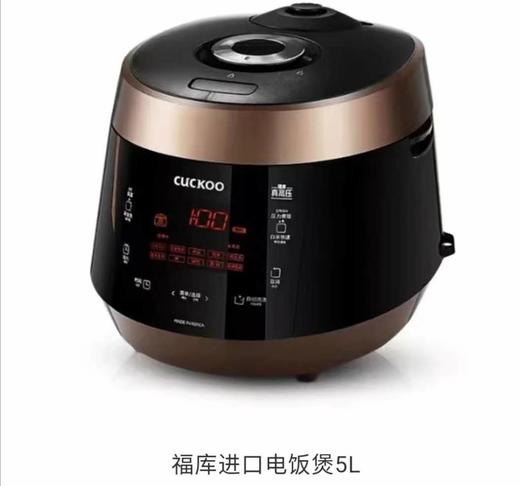 7F cuckoo福库原装进口电压力饭煲CRP-PK1088FG 商品图0