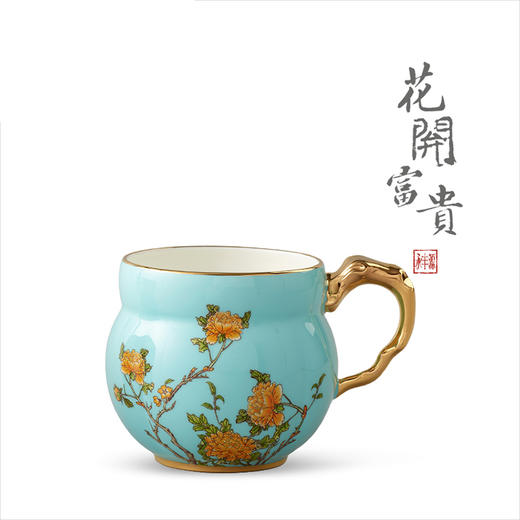 夫人瓷360ml马克杯 商品图0