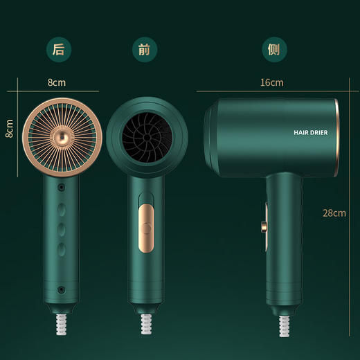 【“平价戴森”吹风机】高颜值外观、磨砂质感；超大风量，快速干发，风过之处，即乃精华，超高颜值黑科技，负离子水润沙龙级别电吹风 商品图3