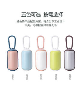 积分兑 宠物垃圾袋拾便袋高颜值胶囊！
