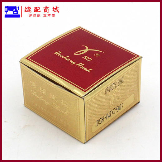 德盛旋梭 德盛DSH-NJ(790) DSH-NJ(771)781 旋梭 德胜1790锁眼机旋梭 1790旋梭 商品图4