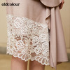 oldcolour长裙M11063114 商品缩略图3
