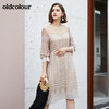 oldcolour夏季时尚圆领收腰复古宫廷风中袖连衣裙M13102458 商品缩略图0