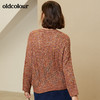 oldcolour毛织套头衫M11052118 商品缩略图4
