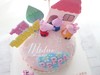 女孩款 PEPPA小猪佩奇 幸福一家 球形 商品缩略图1