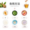 法国莱伯利瑞牛油果油250ml 商品缩略图3