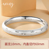Winy9999足银繁星光影手镯送女友闺蜜节日生日礼物 商品缩略图5