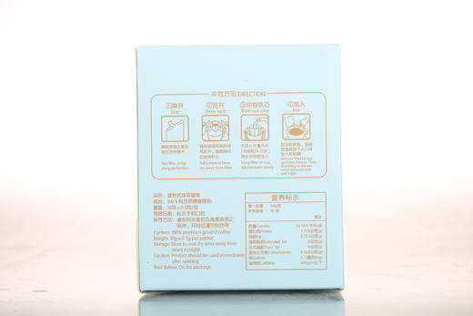 云纯牌挂耳咖啡蓝山挂耳8*10g/盒 商品图1