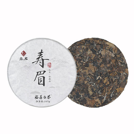 乙未年珍藏品 2015年寿眉 福鼎白茶  357g/饼  成箱规格：4提共28饼 商品图4