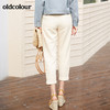 oldcolour春秋款时尚气质纯色百搭气质长裤M13073418 商品缩略图3