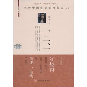 一、二、一