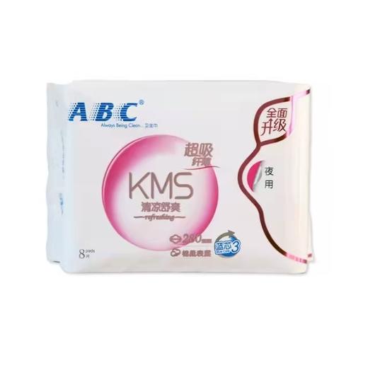 ABC夜用装 商品图0