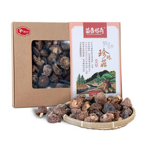 菌香传奇牌珍珠菇125g/盒