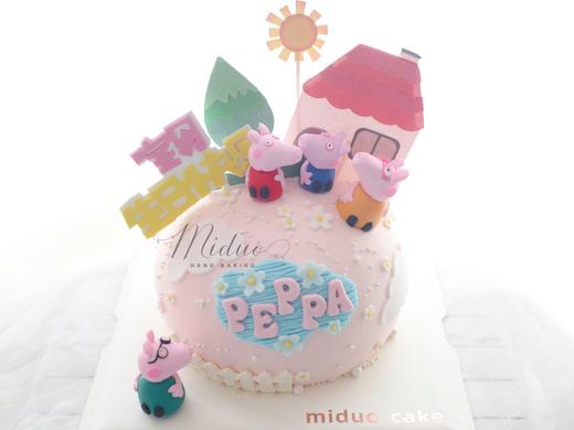 女孩款 PEPPA小猪佩奇 幸福一家 球形 商品图2