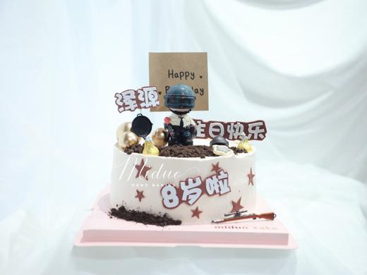 男孩款 吃鸡 绝地求生刺激战场 游戏 商品图0