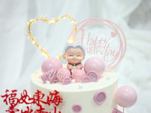 祝寿款 寿星婆 粉色系 爱心灯 贺寿蛋糕 商品图1