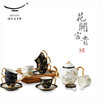 石榴家园17头茶咖具 商品缩略图1