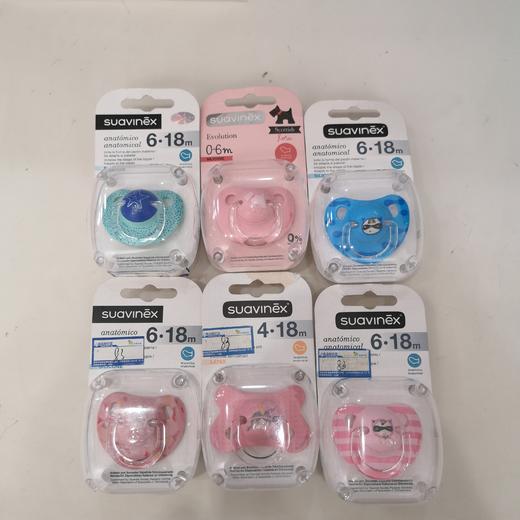 Suavinex苏维妮新生儿安抚奶嘴超软硅胶乳胶拇指型婴儿安睡型奶嘴 商品图2