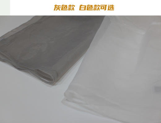 美善品TM6小美TM5专用定制厨房防油烟防尘罩子保护套全新升级 商品图5