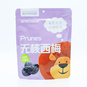 爱非瑞辰牌无核西梅100g/袋