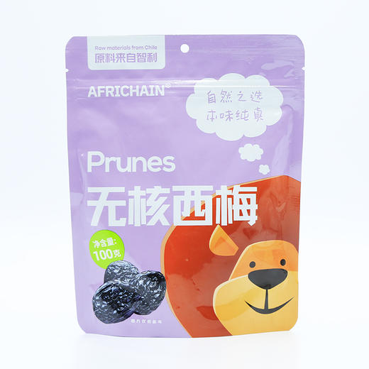 爱非瑞辰牌无核西梅100g/袋 商品图0