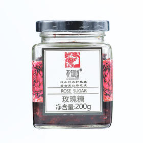 （珍滋味）丘北-花知道玫瑰糖