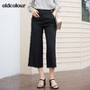 oldcolour长裤M13073431 商品缩略图0
