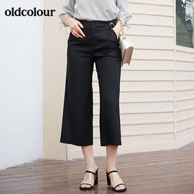 oldcolour长裤M13073431