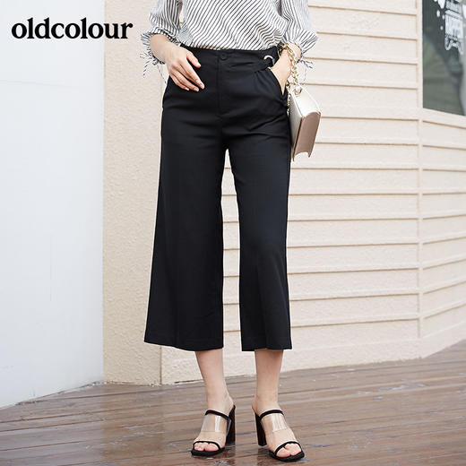 oldcolour长裤M13073431 商品图0