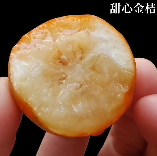 融安滑皮金桔 有机种植高山果  3/4斤装 商品图3