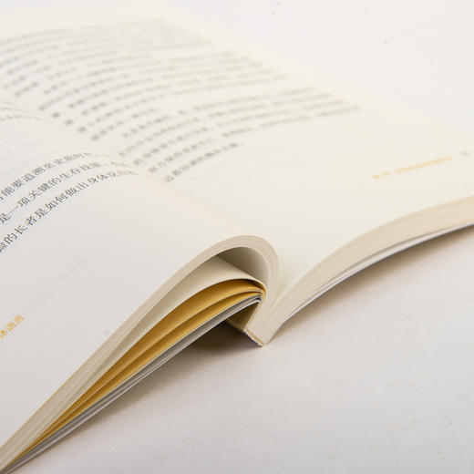 了不起的身体语言 如何用好非语言技能 商品图2