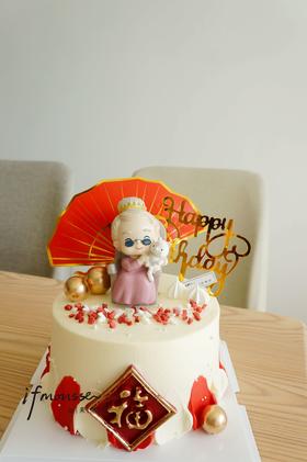 「祝寿」座椅老奶奶 寿婆