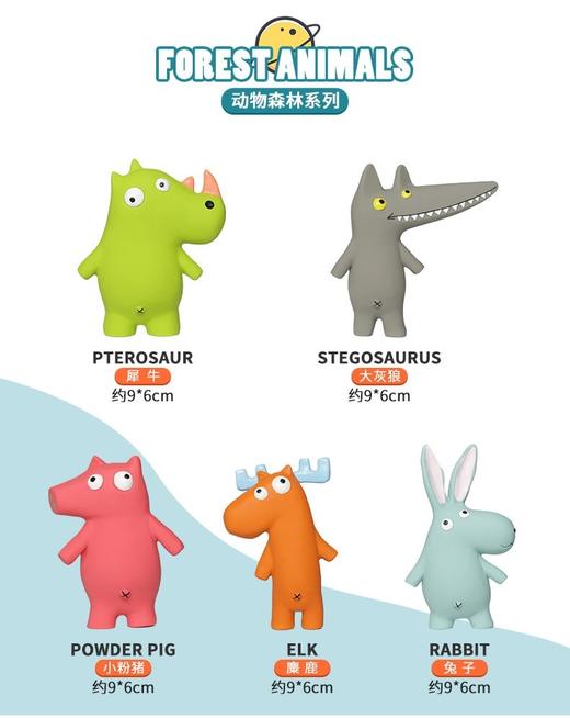 新款Qmonster宠物发声玩具麋鹿系列全场满80包邮 商品图0